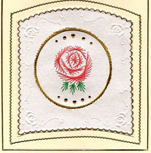 A single rose