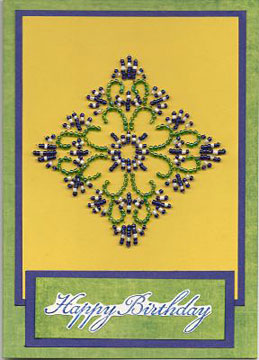 Bead Medallion