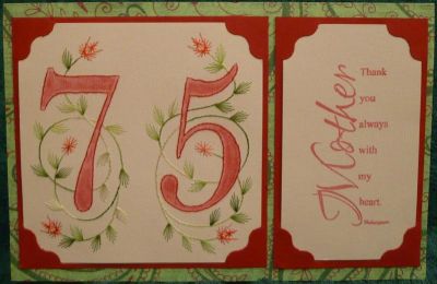 Mary's 75th
