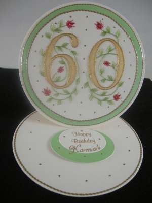 60th Birthday Easel card – forum gallery stitching card of the week