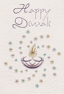 Diwali lamp